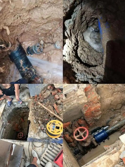 北京市政管網查漏水案例